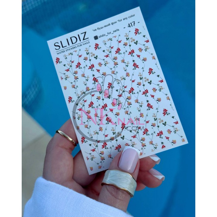 Слайдер Slidiz №417